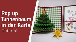 Die arme maria war sehr schwanger und muss einen esel fahren. Pop Up Karte Tannenbaum Mit Rosetten Verzierte Karte Weihnachtskarte Youtube