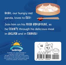 A wide variety of chinese food wholesale options are available to you, such as style. Bobo Loves Dumplings A Bilingual Dual Language Counting Book For Children Kids And Babies Written In Chinese English And Pinyin Melissa Miao Charlotte Cheng Kat Uno 9781734750904 Amazon Com Books