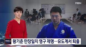 Apr 27, 2021 · 서울=뉴시스 권혁진 기자 = 양현종(33·텍사스 레인저스)이 메이저리그(mlb) 마운드에 서겠다는 오랜 꿈을 이뤘다 ì™•ê¸°ì¶˜ ë„ˆë¬´ ì¶©ê²©ì ì¸ ê³¼ê±° ë¯¸ì„±ë…„ìž ì„±í­í–‰ ì‚¬ê±´ ì§•ì—­ 9ë…„ ì¸ìŠ¤íƒ€ ë‚˜ì´