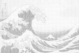 In The Well Of The Great Wave Of Kanagawa Ascii Art Know Your Meme