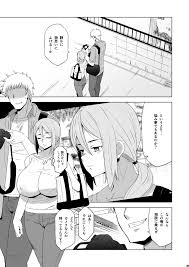 Kimi wa Yasashiku Netorareru Gaiden -Momota Nanoha- Vol.1 - Page 8 -  HentaiEra