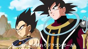 Released on december 14, 2018, most of the film is set after the universe survival story arc (the beginning of the movie takes place in the past). Is This Real I Fear I May Be Behind The Times But If This Is Real I M Fuggin Giddy Dragonballsuper