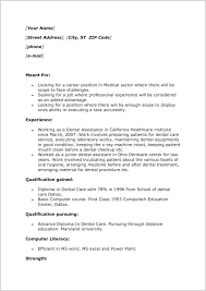 A personable and reliable dental assistant with two years of private clinic experience. Dental Assistant Objective No Experience Entry Level Dental Assistant Resume Template A Dental Assistant Will Be Called Upon To Complete Many Tasks Donnetta Worcester