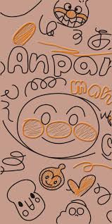 1600 x 1000 jpeg 655kb. Pin Di Unik