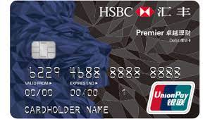 Alternatively, you can apply for a hsbc bank account or hsbc premier bank account and maintain a credit turnover of £1,750 a month into the. Premier Debit Card Hsbc China