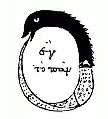 Check spelling or type a new query. What Does The Snake Eating Tail Symbol Represent Quora