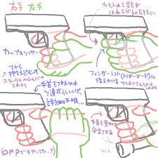 graphic design inspiration おしゃれまとめの人気アイデア pinterest ぽてと 拳銃 ポーズ イラスト 拳銃