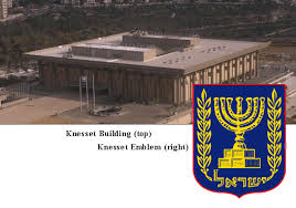 Risultati immagini per israeli knesset
