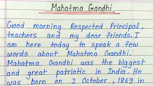 English courts, as well as many other government establishments, were boycotted; Short Speech On Mahatma Gandhi In English Mahatma Gandhi Speech For Students Youtube
