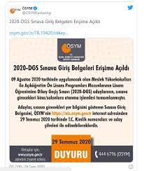 Ösym öğrenci giriş sayfasına buradan ulaşabilirsiniz. Dgs Giris Belgeleri Osym Ais Aday Islemleri Sayfasi Erisime Acildi Medya Penceresi
