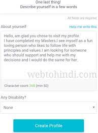 We did not find results for: Shaadi Dot Com Par Id Kaise Banaye à¤¶ à¤¦ à¤• à¤² à¤ Web To Hindi