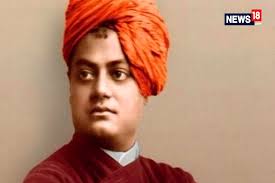 swami vivekananda jayanti 2019 whats happening around you on national youth day