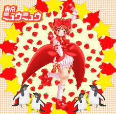 Mew Ringo - Akai Ringo (Mew Mew) - Zerochan Anime Image Board