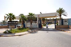 هنا مواعيد القبول للفصل التدريبي المقبل في كلية الاتصالات والمعلومات بالرياض صحيفة المواطن الإلكترونية