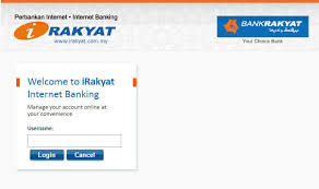Bank rakyat indonesia (persero) yang kepemilikannya masih 100% ditangan pemerintah. Irakyat Cara Register Login Irakyat Online