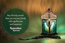 Happy Ramadan 2019 Ramzan Mubarak Wishes Images Quotes Status Hd Wallpaper Messages Shayari Gif Pics Ramadan Wishes Ramadan Wishes Images Wishes Images