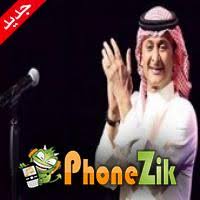 🦋 (@.tg1b) قام بإنشاء فيديو قصير على tiktok (تيك توك) بموسيقى عايش سعيد. Ø¹Ø¨Ø¯ Ø§Ù„Ù…Ø¬ÙŠØ¯ Ø¹Ø¨Ø¯ Ø§Ù„Ù„Ù‡ Ø¹Ø§ÙŠØ´ Ø³Ø¹ÙŠØ¯ Mp3 Ø§Ø³ØªÙ…Ø§Ø¹ ÙˆØªØ­Ù…ÙŠÙ„ Ø§ØºØ§Ù†ÙŠ Ù…Ø¬Ø§Ù†Ø§ 2021