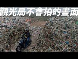gogoro環島集 台灣最醜的路線 上集 youtube short film film