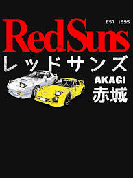Initial D Akagi Redsuns Essential T Shirt By Xencn Initial D Initials Initial D Car