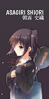 asagiri shiori gadis animasi animasi gadis