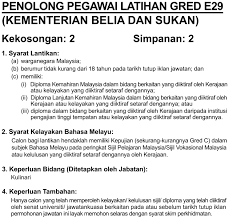 Individu yang berminat dan masih belum memohon, sila mohon sekarang. Jawatan Kosong Kementerian Belia Dan Sukan Kbs Disember 2020