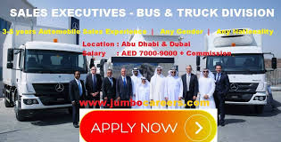 Commercial Vehicle Sales Executive Jobs In Dubai Latest Sales Executive Jobs Automobile Sector In Dubai 2018 Au Executive Jobs Automobile Industry Automobile