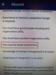 Now you need to start paying attention to your attention. Attention To Detail Is Importantant In This Job Funny