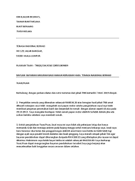 Contoh surat rayuan pengurangan bayaran via servismenulis.com. Contoh Surat Rayuan Pengurangan Bayaran Bil Air Contoh Surat Rayuan Pengurangan Bayaran Pinjaman Bank Surat Rasmi Permohonan Bayaran Ansuran Gong Syime