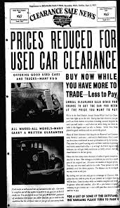 Image result for Shara Gray 1930 Chrysler