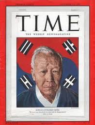 50+ Time Magazine - 1950 ideas | time magazine, magazine cover, magazine