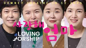 지난 주말 열린 'Atlanta Black Gay Pride celebration' : 한인교회 : 미주 종교신문1위 : 기독일보