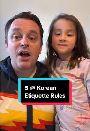 5重要的韩国礼仪法则，了解更多韩国文化