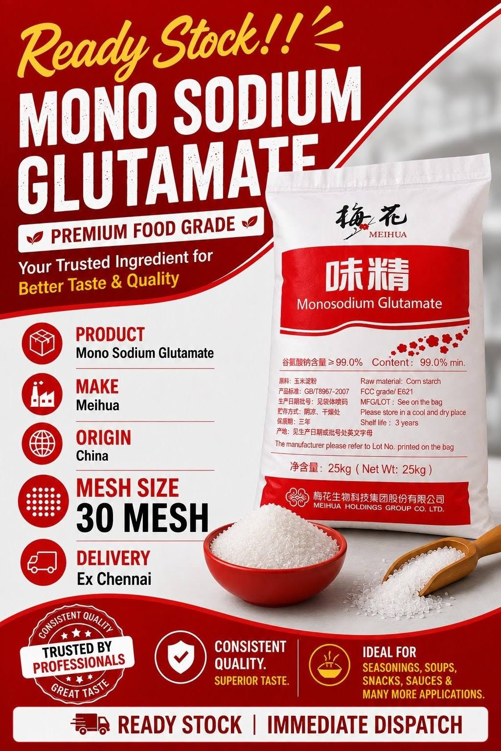 Monosodium Glutamate product image