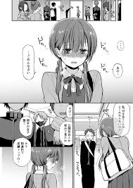 エロ漫画】がんじがらめなお嬢様の性処理彼氏になった話。 第一話［バイオレットフィクション］【同人誌】-同人漫画（コミック）