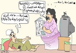 We did not find results for: ØµÙˆØ± ØªØ¶Ø­Ùƒ ÙƒØ§Ø±ÙŠÙƒØªÙŠØ± ÙŠØ¶Ø­Ùƒ Ù…Ù† Ø§Ù„Ù‚Ù„Ø¨ Ù‚Ù„ÙˆØ¨ ÙØªÙŠØ§Øª