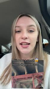 Де Є Заброшки В Івано Франківську Пасічна