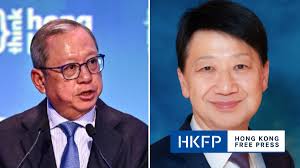 Frederick Ma Archives