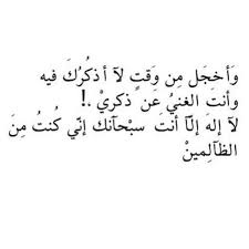 باقه من صورة مميزه.والرائعه لسطح مكتب.اكبر خلفياتي. Ø§Ø¬Ù…Ù„ Ø§Ù„ØµÙˆØ± Ù„Ù„ØªÙ†Ø²ÙŠÙ„ Ø¹Ù„Ù‰ Ø§Ù„ÙÙŠØ³ Ø¨ÙˆÙƒ Ø§Ø­Ø¯Ø« ØµÙˆØ± Ù„Ù„ÙÙŠØ³ Ø¨ÙˆÙƒ Ø±Ù…Ø²ÙŠØ§Øª