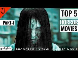 In the near future, robot boxing is a top sport. Top 5 Hollywood Horror Movies In Tamil Dubbed Part 1 Dubhoodtamil Youtube