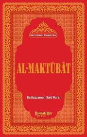 Palestina dan nubuwat akhir zaman islampos. Al Maktubat Koleksi Buku Syeikh Badiuzzaman Said Nursi Facebook