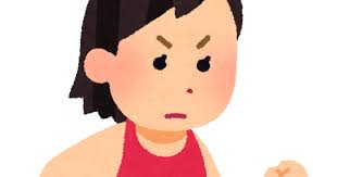 We did not find results for: ç«¶æ­©ã®ã‚¤ãƒ©ã‚¹ãƒˆ å¥³æ€§ ã‹ã‚ã„ã„ãƒ•ãƒªãƒ¼ç´ æé›† ã„ã‚‰ã™ã¨ã‚„