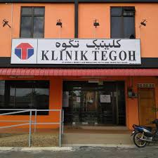 Klinik Tegoh Dr Amir Johaniff Publicaciones Facebook