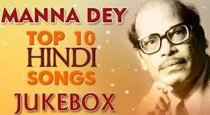Rahman and sung by alka yagnik, the yesteryear lead songstress an old mimicry of two bollywood wedding songs which always comes out as a funny and rejuvenating number. Manna Dey Hindi Songs Top 10 Hits Jukebox Classic Old Hindi Songs Video Dailymotion