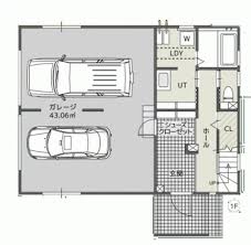 車2台分のガレージがある家 札幌のガレージ 車庫 付き住宅 アメカジ工務店 floor plans house japan