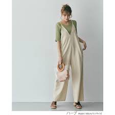 緑 と ベージュ