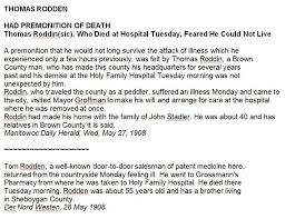 Thomas Rodden (1862-1908)