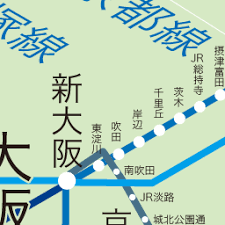 The website collected by this website comes from the. å¤§é˜ªé§… Jrè¥¿æ—¥æœ¬è·¯ç·šå›³ JrãŠã§ã‹ã'ãƒãƒƒãƒˆ