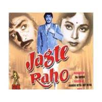 Indian Film Series, Spring 2014