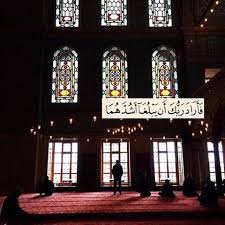 قد يتأخر عنك شيئا ما ولا يتيسـر لك حتى تكون مؤهلا له وهذا من رحمة ربك همسات دينية ديني دين اسلام اسلامي House Styles Instagram Photo
