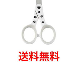 猫壱 ストレスなくスパッと切れる猫用爪切りの画像